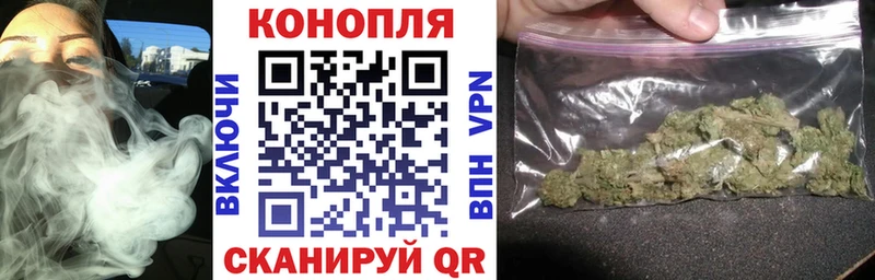 Продажа наркотиков Советск НБОМе  А ПВП  ГАШИШ  Галлюциногенные грибы  КОКАИН  Меф мяу мяу  Амфетамин 