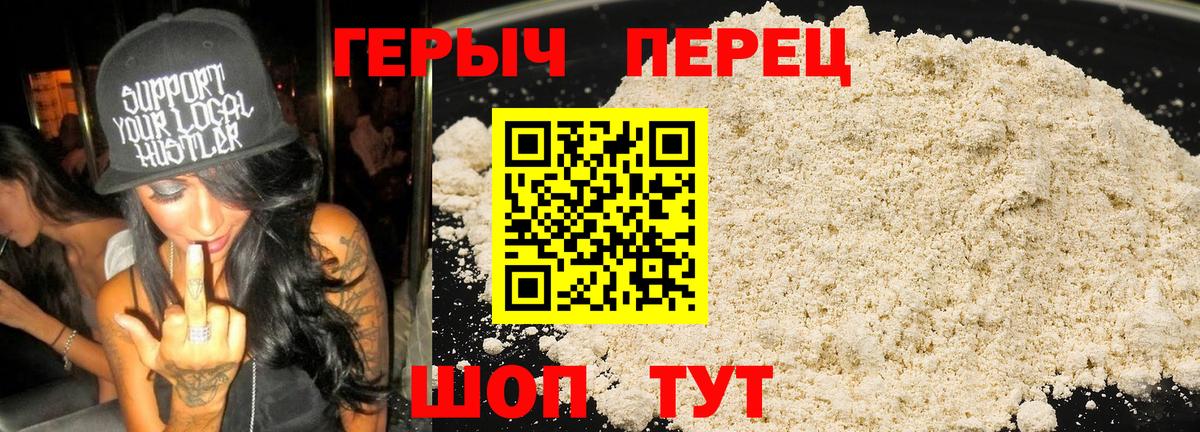 A-PVP Советск