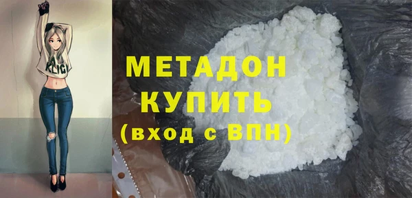 мдма Ростов
