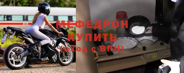 мдма Ростов