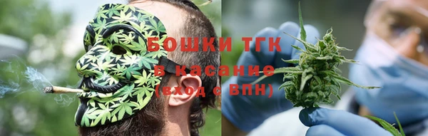 мдма Ростов