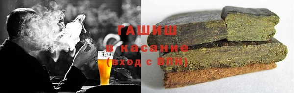 мдма Ростов