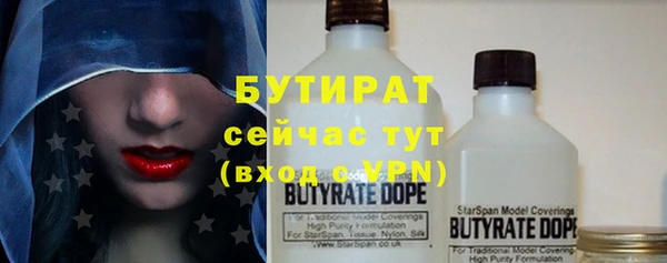 кокаин перу Рославль
