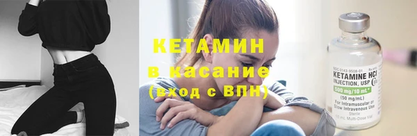 кокаин перу Рославль