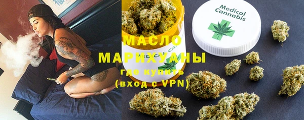 мдма Ростов