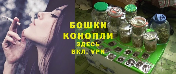 мдма Ростов