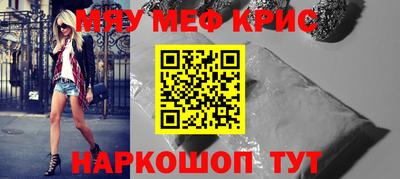 МДПВ Славгород