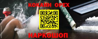 МДПВ Славгород