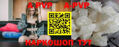 МДПВ Славгород