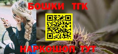 соль ск Славянск-на-Кубани