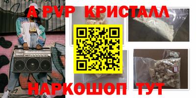 МДПВ Славгород