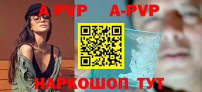 МДПВ Славгород