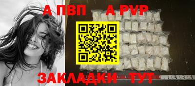 МДПВ Славгород