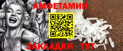 МДПВ Славгород
