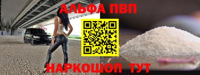 МДПВ Славгород