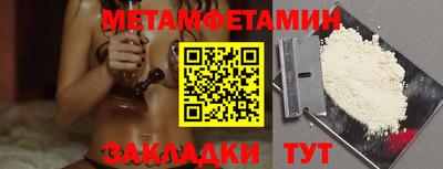 МДПВ Славгород