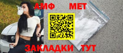 МДПВ Славгород