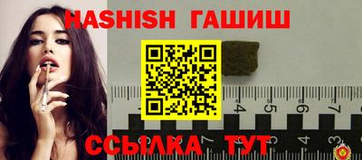 МДПВ Славгород