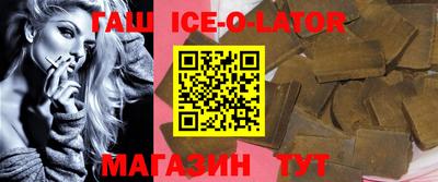 МДПВ Славгород