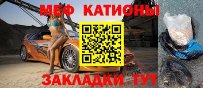 МДПВ Славгород