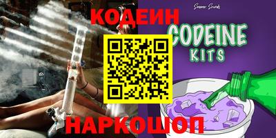 МДПВ Славгород